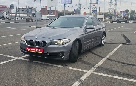 BMW 5 серия, 2014 год, 1 800 000 рублей, 6 фотография