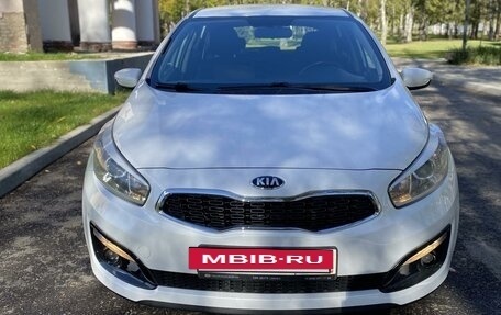 KIA cee'd III, 2018 год, 1 420 000 рублей, 15 фотография