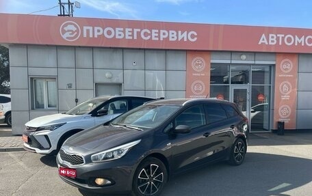 KIA cee'd III, 2013 год, 1 300 000 рублей, 1 фотография