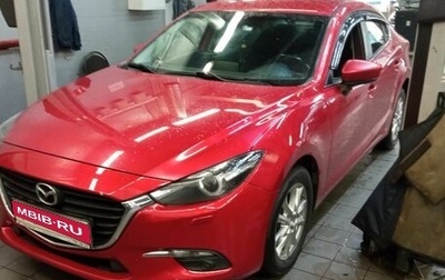 Mazda 3, 2017 год, 1 510 000 рублей, 1 фотография