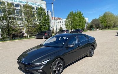 Hyundai Elantra, 2023 год, 2 575 000 рублей, 1 фотография