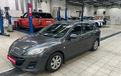 Mazda 3, 2010 год, 699 000 рублей, 1 фотография