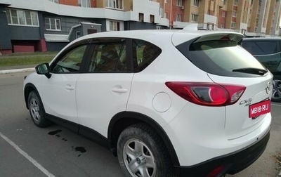 Mazda CX-5 II, 2014 год, 2 500 000 рублей, 1 фотография