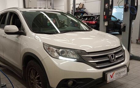 Honda CR-V IV, 2014 год, 2 071 000 рублей, 2 фотография