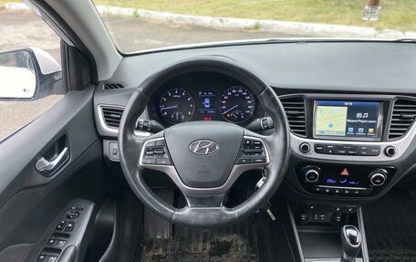 Hyundai Solaris II рестайлинг, 2018 год, 1 299 990 рублей, 4 фотография