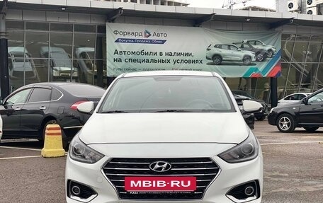 Hyundai Solaris II рестайлинг, 2018 год, 1 299 990 рублей, 6 фотография