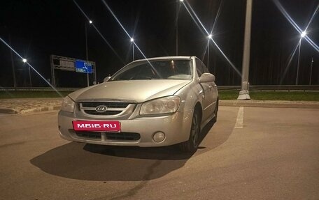 KIA Cerato I, 2005 год, 399 999 рублей, 6 фотография