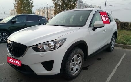 Mazda CX-5 II, 2014 год, 2 500 000 рублей, 13 фотография