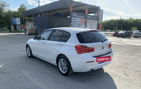 BMW 1 серия, 2018 год, 2 550 000 рублей, 5 фотография