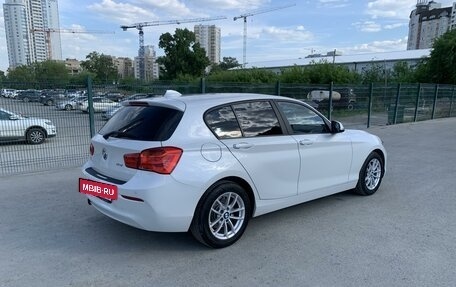 BMW 1 серия, 2018 год, 2 550 000 рублей, 3 фотография