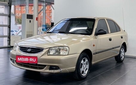 Hyundai Accent II, 2006 год, 478 900 рублей, 2 фотография