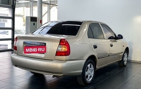 Hyundai Accent II, 2006 год, 478 900 рублей, 5 фотография