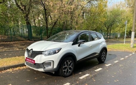 Renault Kaptur I рестайлинг, 2018 год, 1 800 000 рублей, 1 фотография