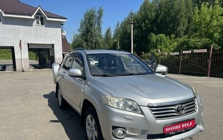 Toyota RAV4, 2011 год, 1 650 000 рублей, 1 фотография