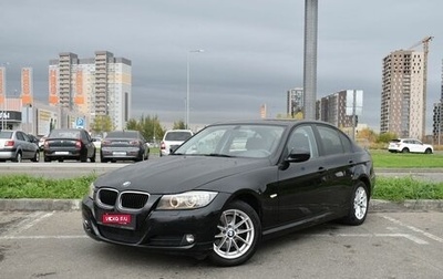 BMW 3 серия, 2010 год, 1 337 700 рублей, 1 фотография