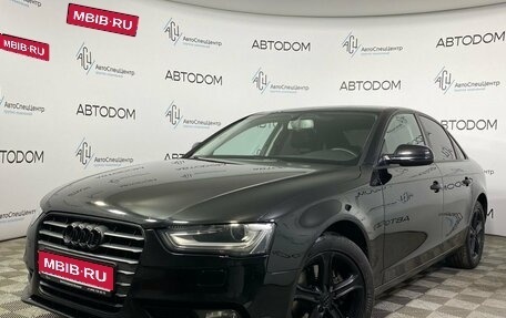 Audi A4, 2015 год, 1 640 000 рублей, 1 фотография