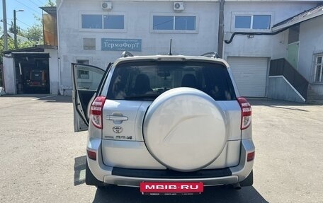 Toyota RAV4, 2011 год, 1 650 000 рублей, 6 фотография