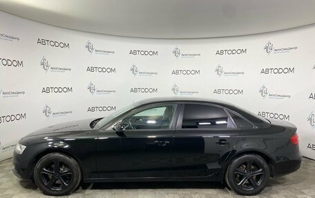 Audi A4, 2015 год, 1 640 000 рублей, 3 фотография