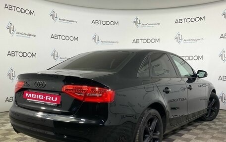 Audi A4, 2015 год, 1 640 000 рублей, 2 фотография