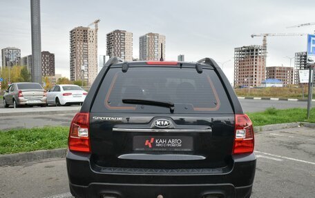 KIA Sportage II, 2009 год, 999 000 рублей, 5 фотография