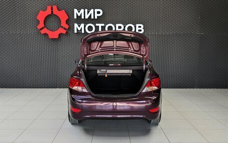 Hyundai Solaris II рестайлинг, 2012 год, 980 000 рублей, 15 фотография