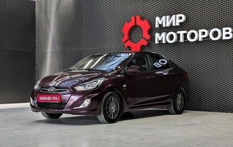 Hyundai Solaris II рестайлинг, 2012 год, 980 000 рублей, 1 фотография