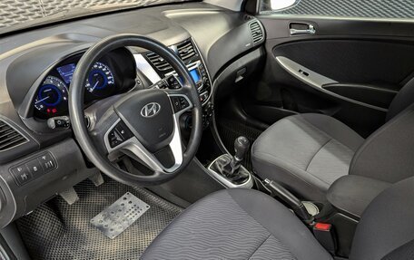 Hyundai Solaris II рестайлинг, 2012 год, 980 000 рублей, 22 фотография