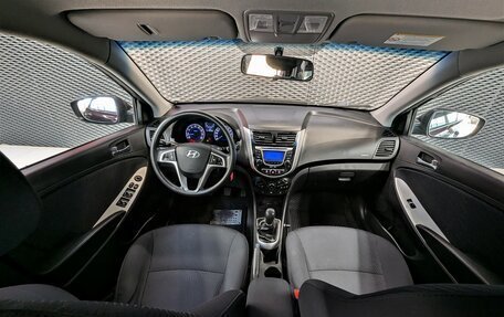 Hyundai Solaris II рестайлинг, 2012 год, 980 000 рублей, 29 фотография