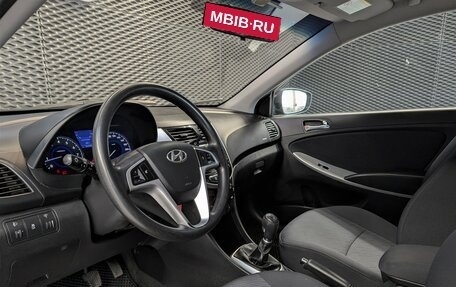 Hyundai Solaris II рестайлинг, 2012 год, 980 000 рублей, 21 фотография