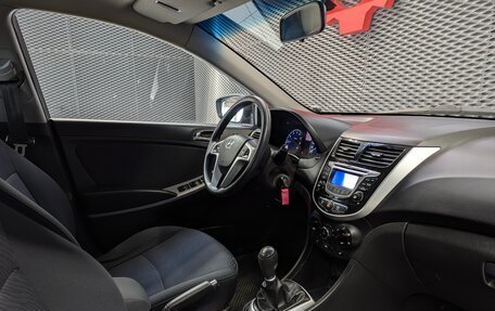 Hyundai Solaris II рестайлинг, 2012 год, 980 000 рублей, 33 фотография