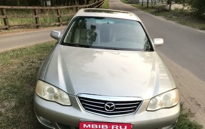 Mazda Millenia I рестайлинг, 2001 год, 245 000 рублей, 1 фотография