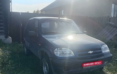 Chevrolet Niva I рестайлинг, 2006 год, 250 000 рублей, 1 фотография