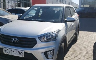 Hyundai Creta I рестайлинг, 2019 год, 1 780 000 рублей, 1 фотография