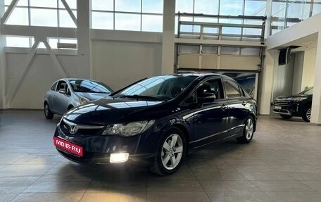 Honda Civic VIII, 2008 год, 879 900 рублей, 1 фотография