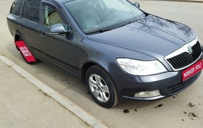 Skoda Octavia, 2010 год, 685 000 рублей, 1 фотография