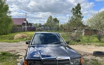 Mercedes-Benz 190 (W201), 1990 год, 150 000 рублей, 1 фотография