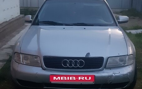 Audi A4, 1997 год, 280 000 рублей, 2 фотография