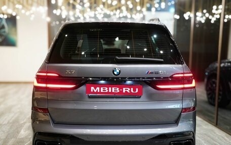 BMW X7, 2023 год, 22 300 000 рублей, 9 фотография