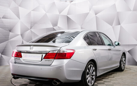 Honda Accord IX рестайлинг, 2013 год, 1 820 000 рублей, 5 фотография