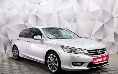 Honda Accord IX рестайлинг, 2013 год, 1 820 000 рублей, 3 фотография