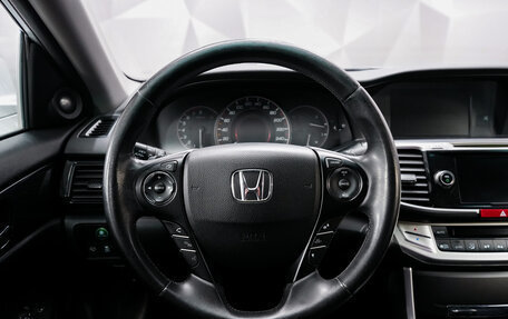 Honda Accord IX рестайлинг, 2013 год, 1 820 000 рублей, 13 фотография