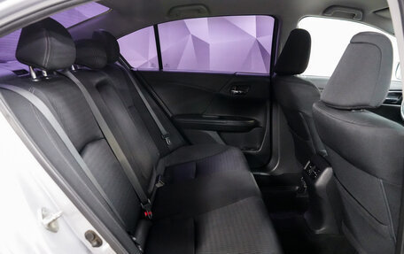 Honda Accord IX рестайлинг, 2013 год, 1 820 000 рублей, 22 фотография