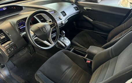 Honda Civic VIII, 2008 год, 879 900 рублей, 7 фотография