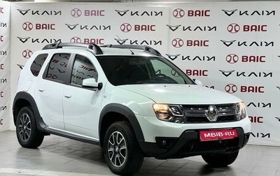 Renault Duster I рестайлинг, 2020 год, 1 690 000 рублей, 1 фотография