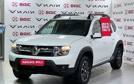 Renault Duster I рестайлинг, 2020 год, 1 690 000 рублей, 3 фотография