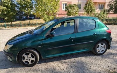 Peugeot 206, 2002 год, 290 000 рублей, 1 фотография