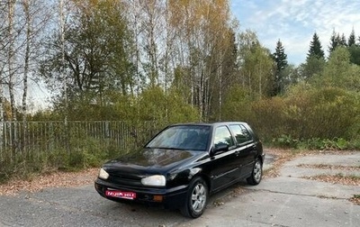 Volkswagen Golf GTI III, 1994 год, 170 000 рублей, 1 фотография