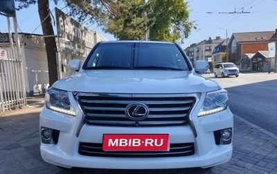 Lexus LX III, 2013 год, 5 290 000 рублей, 1 фотография