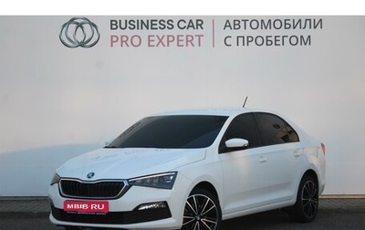 Skoda Rapid II, 2022 год, 1 813 000 рублей, 1 фотография