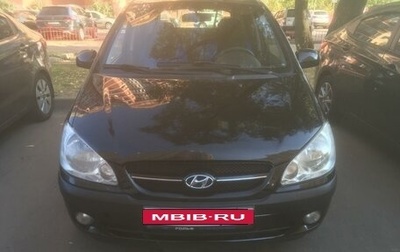 Hyundai Getz I рестайлинг, 2008 год, 515 000 рублей, 1 фотография